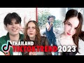เด็กฝรั่งรีแอค Viral TikTok Recap ปี 2023 ของไทย (DejaYou,I told พระ
