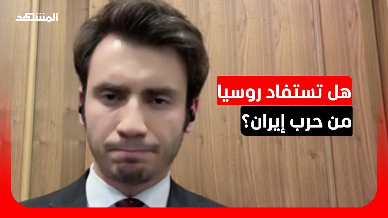 ديمتري بريدجيه: هناك محاولات لاقحام روسيا في المواجهة بين الولايات المتحدة و