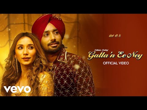 Galla’n Ee Ney (Dilan Di Baazi) Satinder Sartaaj, Heli Daruwala | Jatinder Shah | Music Video