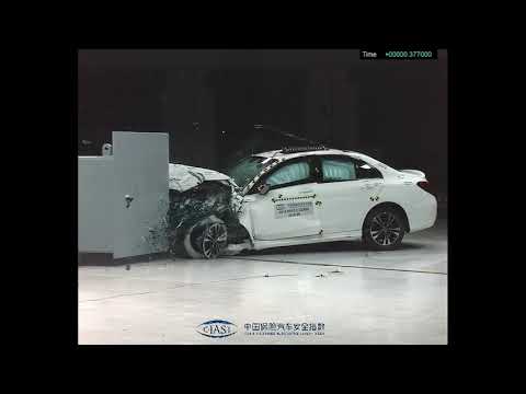 Thumbnail for Mercedes Benz C-class C-IASI small offset crash test. by rall, rally