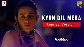 Kyun Dil Mera – Unplugged | Paharganj | Mohit Pathak | Ajay Singha
