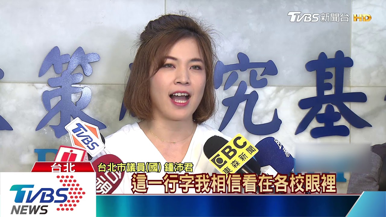 家長盼參加孩子畢典！陳時中：有限度開放