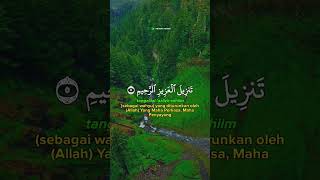 Download lagu SURAT YASIN MERDU mp3 Download lagu SURAT YASIN MERDU mp3