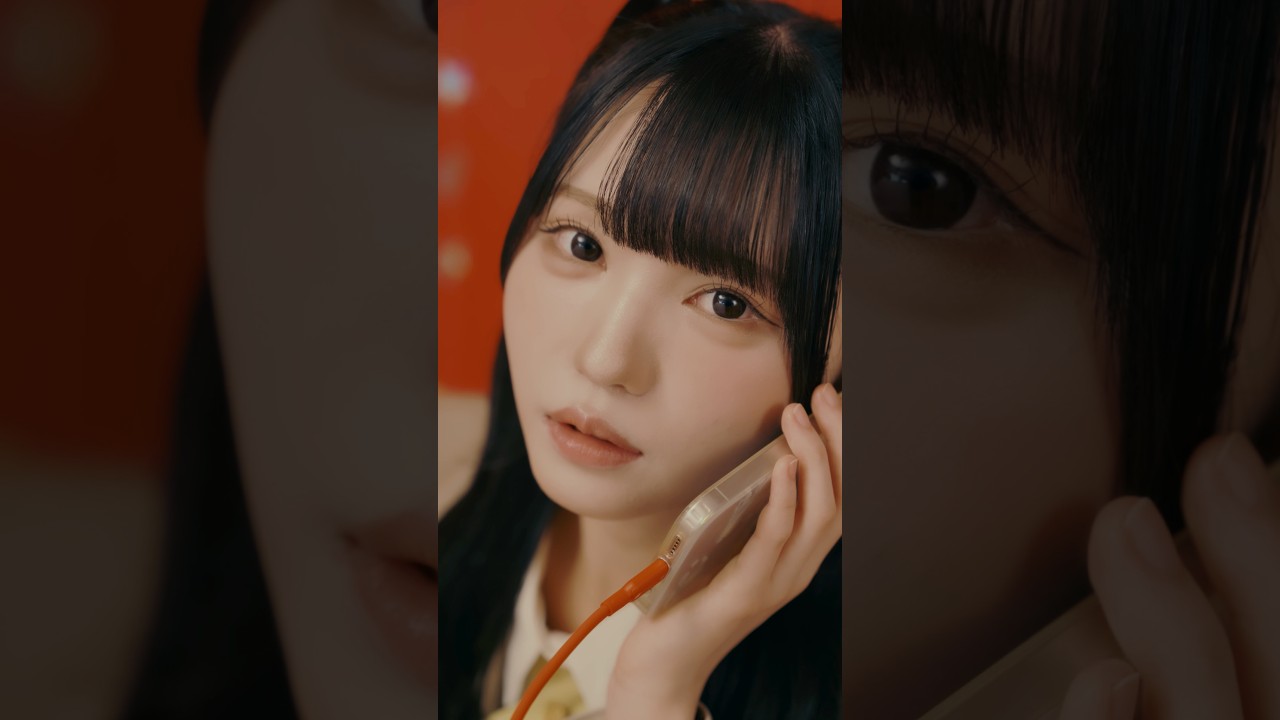 ≒JOY 4thシングル『電話番号教えて！』CALL IMAGE ver. / 市原愛弓（ICHIHARA AYUMI） #ニアジョイ #電話番号教えて  #shorts
