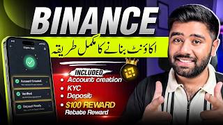 How to Create and Verify a Binance Account in 2026 thumbnail