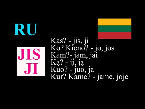 ЛИТОВСКИЙ ЯЗЫК - 86 -  JIS, JI