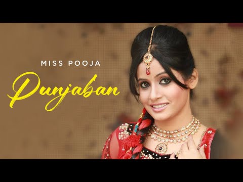 Punjaban — watch video