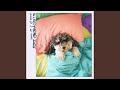 Sleepyhead 2025