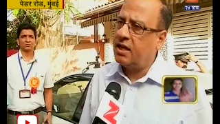Pedder Road | Mumbai | Muncipal Commissioner | Ajoy Mehta | Done Voting