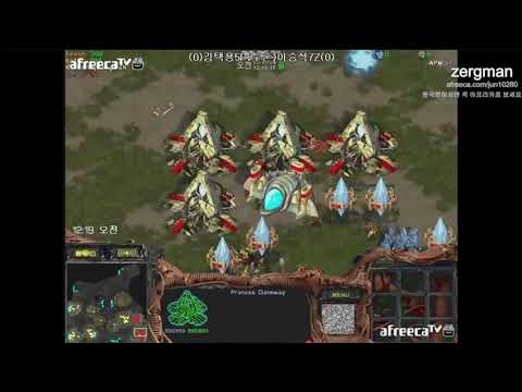 ZM Bisu vs s2 1set Fighting Spirirt