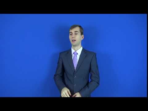 иностранный