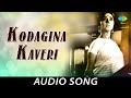 Kodagina Kaveri Audio Song Gejje Pooje Vijaya Bhaskar R N Jayagopal Vijaya Narasimha