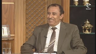 د. فاضل السامرائي - سورة الجمعة image