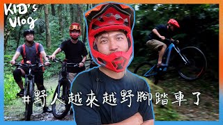 [實況] 木曜四超玩 20200730 搶救(14)國泰女桌女籃篇 阿公Vlog(六)