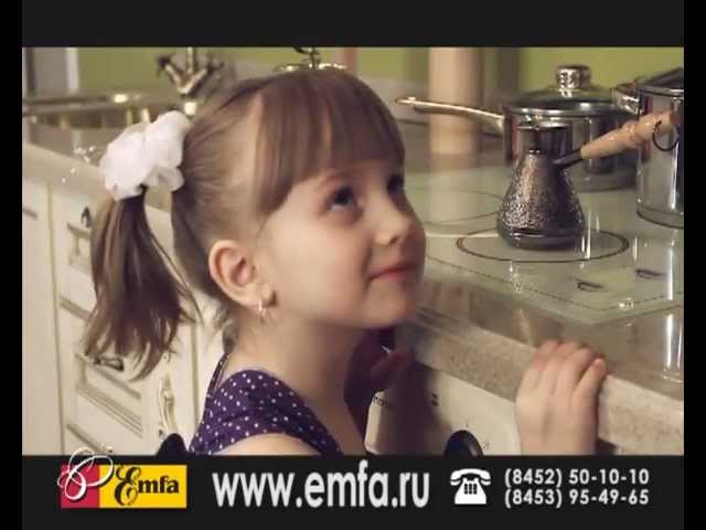 Фабрика мебели «Emfa»