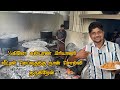 ½kg Wedding Style Chicken Biryani How To Make Marriage Style Chicken Biryani In Tamil