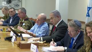 ראש הממשלה בנימין נתניהו מכנס כעת את הקבינט לניהול המלחמה (עדכוני משרד ראש הממשלה) - התמונה מוצגת ישירות מתוך אתר האינטרנט יוטיוב. זכויות היוצרים בתמונה שייכות ליוצרה. קישור קרדיט למקור התוכן נמצא בתוך דף הסרטון