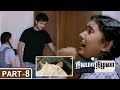Nijama Nizhala Tamil Full Movie Part 8 Akhil Kumar Malavika Menon