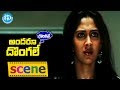Manmadhuda Song From Andaru Dongale Dorikite Movie Rajendra Prasad Prabhu Deva
