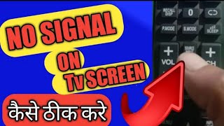 Download lagu Dish Tv 301,303 Error Problem Resolve #shorts #youtubeshorts #ytshorts #dish mp3