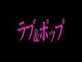 Shiki Jitsu Ritual 2000 Hideaki Anno Live Action Discussion