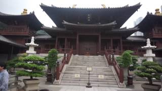 Download lagu Bonsai Temple Hong Kong mp3