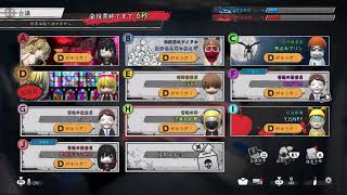 自分をキラだと思い込んでる藤原竜也だと思い込んでる一般男性のDEATH NOTE2
