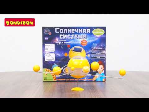Миниатюра изображения товара Научная игра Bondibon Французские опыты. Солнечная система / ВВ3059