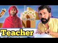 Teacher Wait For End