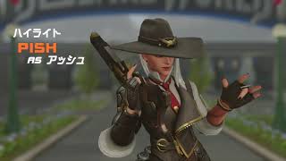 オーバーウォッチ楽しい18