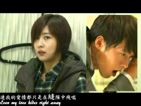 韓版秘密花園 Secret Garden OST-BOIS＊只剩下傷痛＊【HQ繁中】