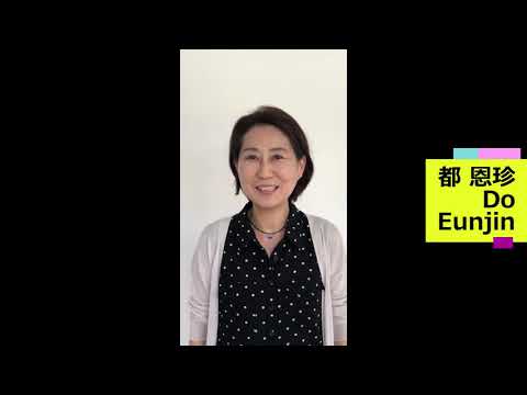 国際学科 2021SLADE教員紹介