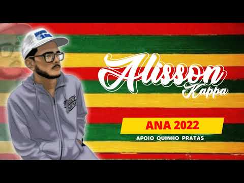 Melô de Ana 2022 🇧🇷🇯🇲