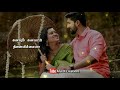 Sembaruthi Poove Semparuthi Poove Whatsapp Status Kadhal Solla Vanthen Arul N Creations