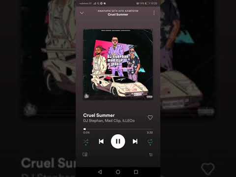 DJ Stephan -Cruel Summer ft. Mad Clip, iLLEOo.