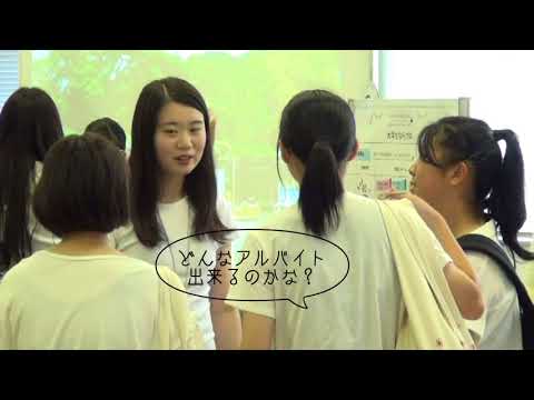 看護学科 2018 JOSHIKAI