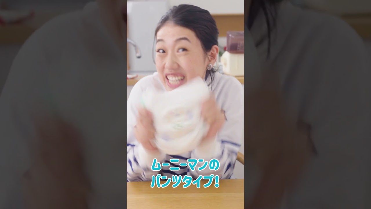 ムーニーマン「なにかと教えてくれがちなママ友」編