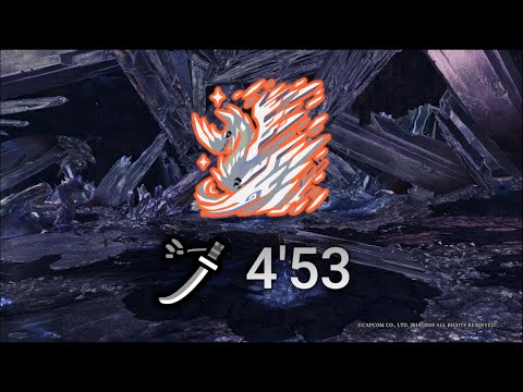 [MHW:I PC] Arch Tempered Velkhana | 4'53 | Longsword