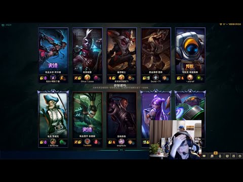 FPX Jungle Tian | Nidalee Jungle Video | 2019 Worlds MVP Jungle