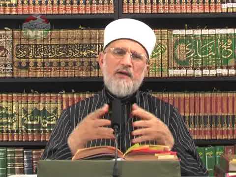 Tasawwuf aur Talimat e Sufiya PART 10 By Dr. Muhammad Tahir Ul Qadari