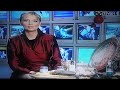 Beata Gwoździewicz TVP1 Sylwester Teleexpress 31 12 2005 P2