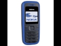 Nokia 1208 Ringtones Destiny