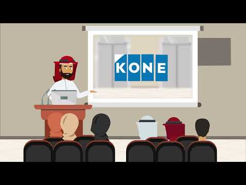 نموذج من الموشن جرافيك- إعلان شركة "Kone"