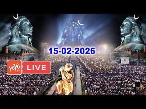 LIVE : Maha Shivaratri 2026 | Sadhguru | Live from Isha Yoga Center | Adiyogi Shiva | YOYOTVKannada