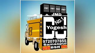 Download lagu Bahu.bhole.ki.gms.pinch. vibration mix dj.yogesh.samaspur.dj.lux mp3 Download lagu Bahu.bhole.ki.gms.pinch. vibration mix dj.yogesh.samaspur.dj.lux mp3