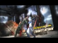 Trinity: Souls Of Zill O 39 ll Official Tgs 2010 Traile