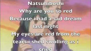 Naruto - Natsuhiboshi - English lyrics and song