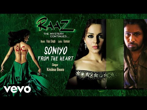 Raju Singh, Krishna Beuraa - Soniyo - From the Heart (Pseudo Video)