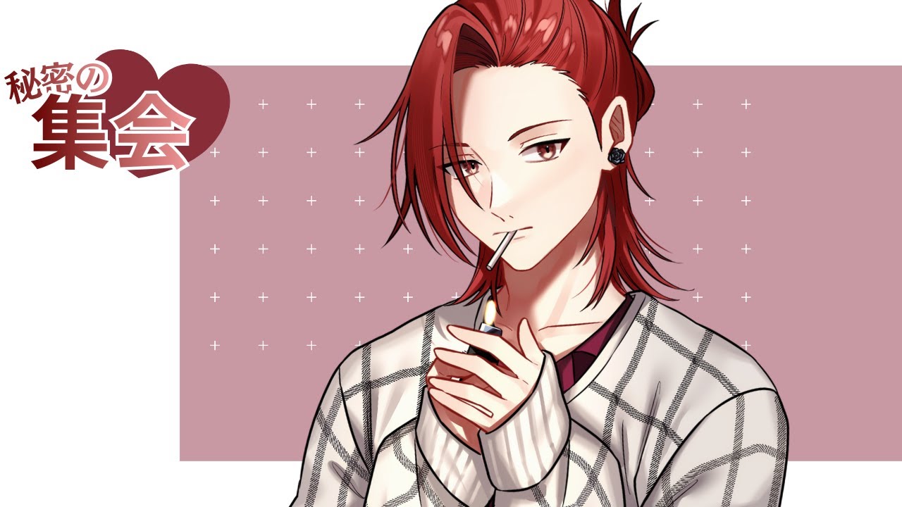 ⚪️秘密の集会。●雑談配信🐭