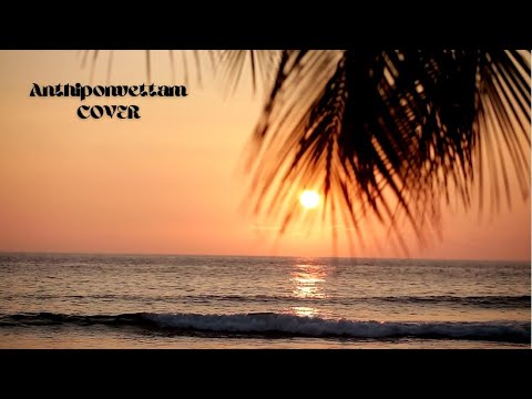Anthiponvettam | Cover
